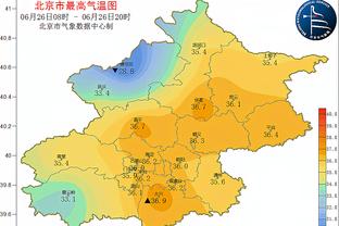 雷竞技appios下载截图0